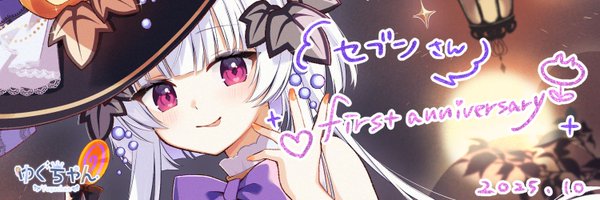 KDDGd2JeR5FHWgv Profile Banner