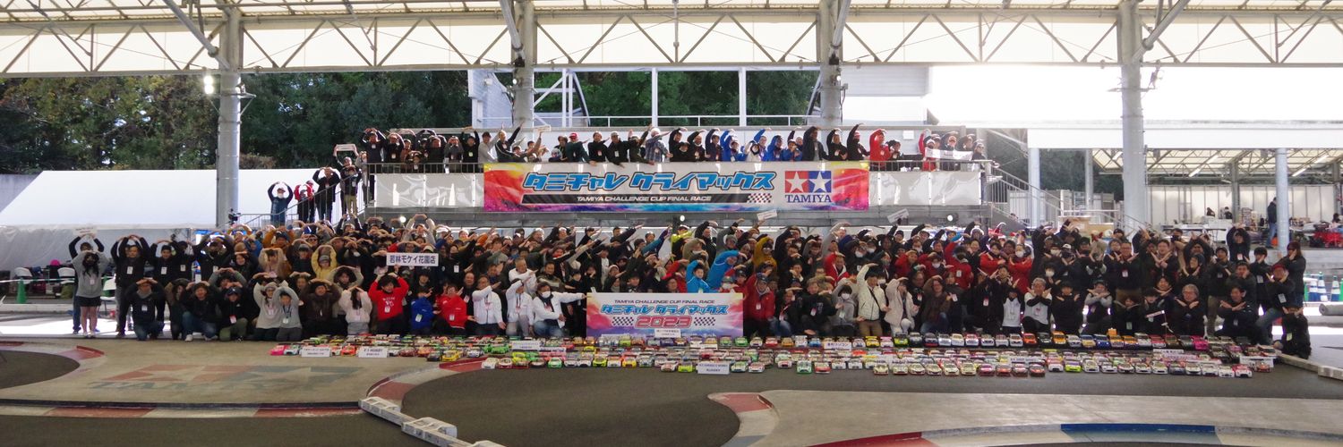 ILOVEWEEKEND6's profile banner image