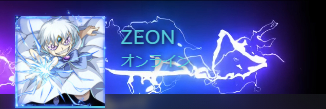 Gatorpanic's profile banner image