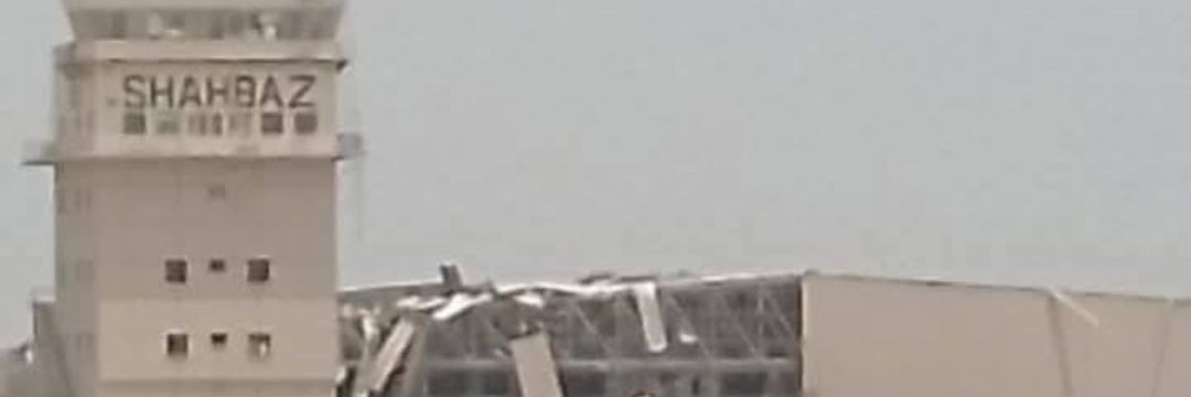 Hugtimaan 11-0 banner