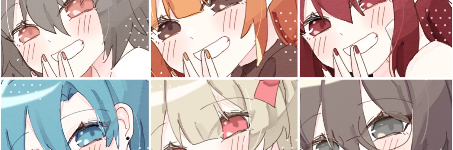 Teasing Girlfriend NFT banner
