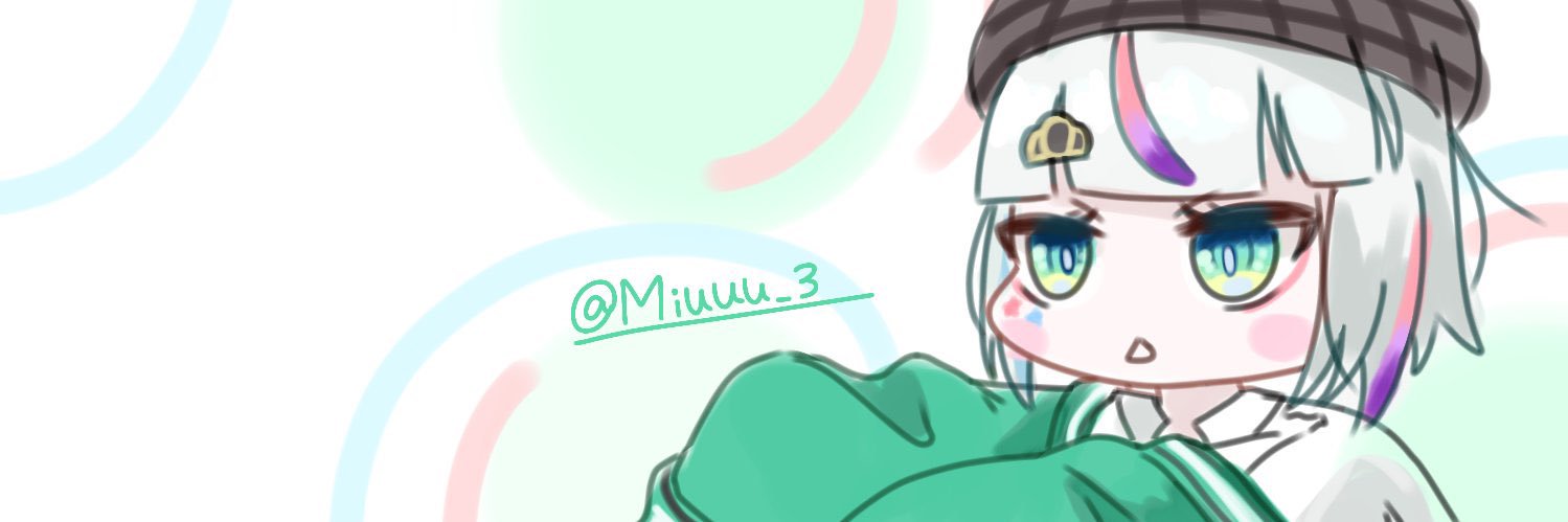 みうた banner