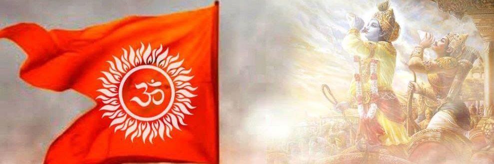 Ganesh Achar🚩 banner