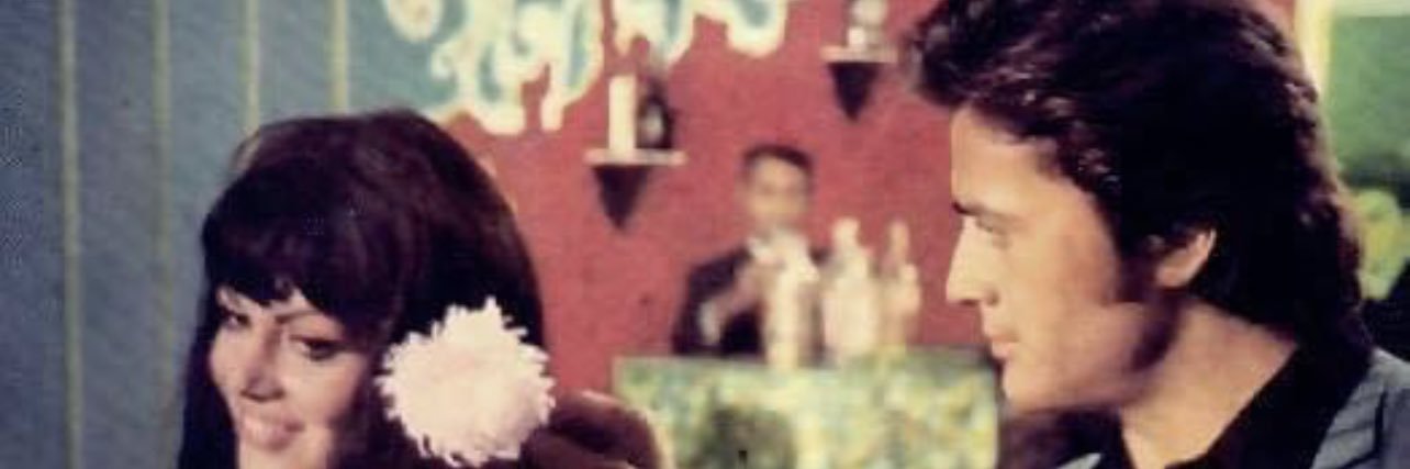 NabilFirar17 banner