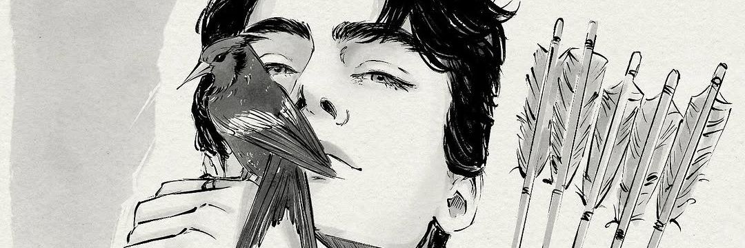 🐍Repultado 🌱 banner