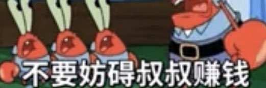 Mr.JC 💎📈 banner