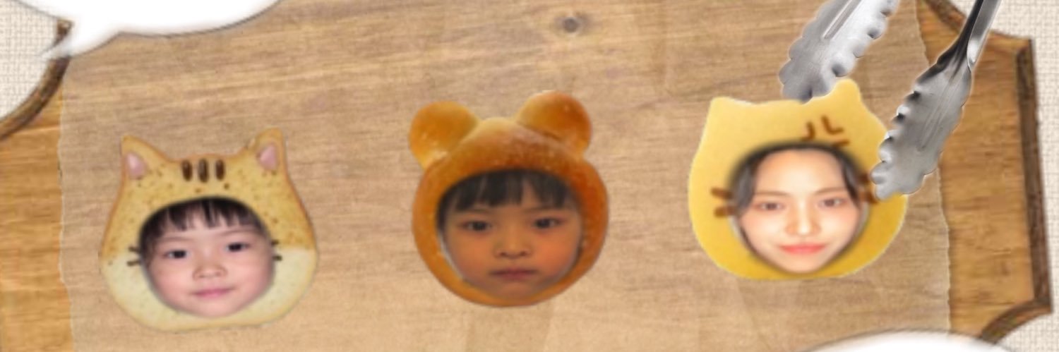 ryu_som417's profile banner image