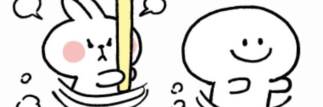 ─ ✿ทักไลน์นะคะ banner