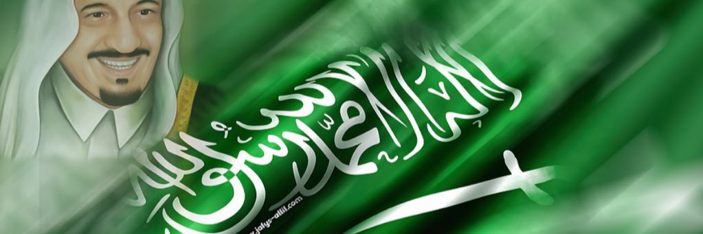 MohdMulhem's profile banner image