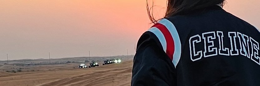 Intouchaya C. banner