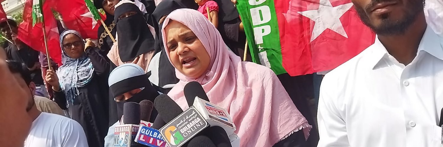 Prof Syeda Sadiya banner