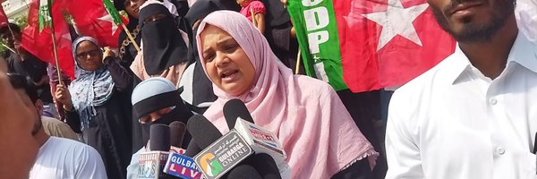 ProfSyedaSadiya Profile Banner