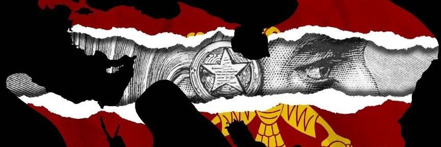 Ervin Smith 🇮🇷 banner