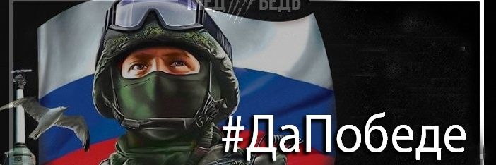 kapral1977's profile banner image