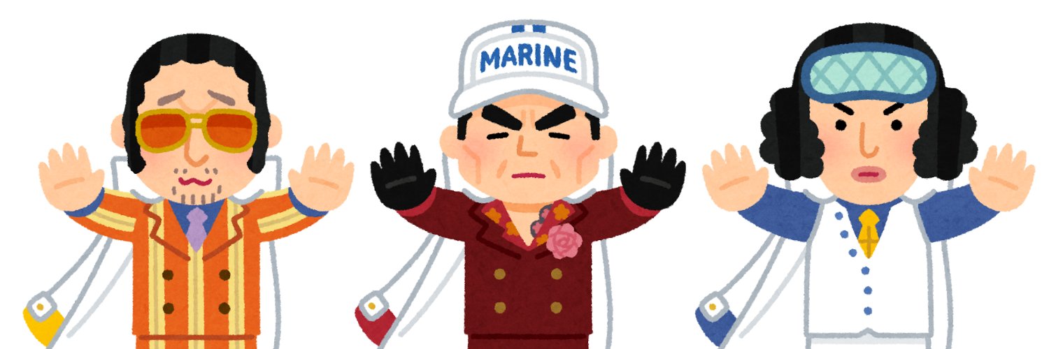 배를타라고's banner