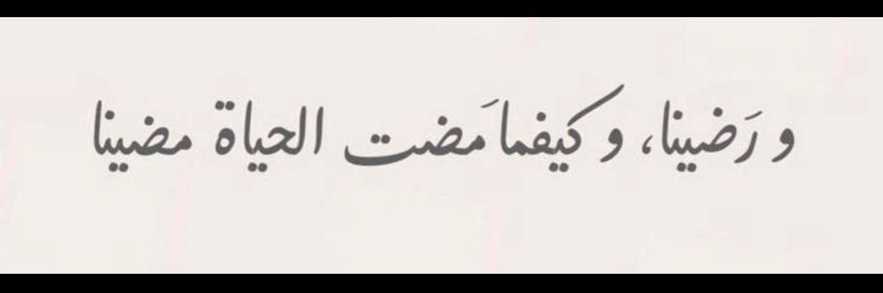 afrah30_'s profile banner image