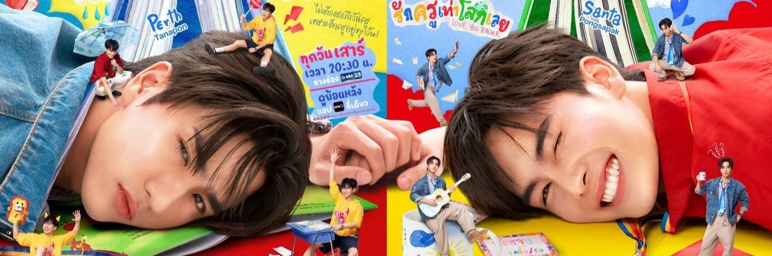 KAEW_PS. (มี้ ตาต้า น้องตี๋ตี๋ 🐶🐶 ) banner