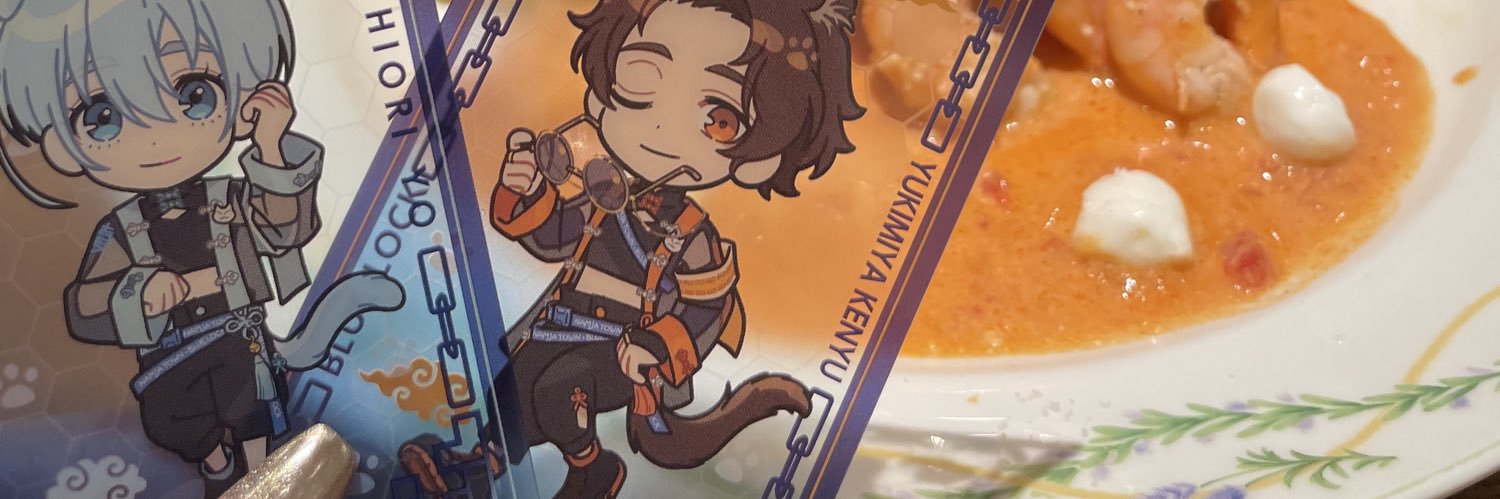 ひ☆ミ banner