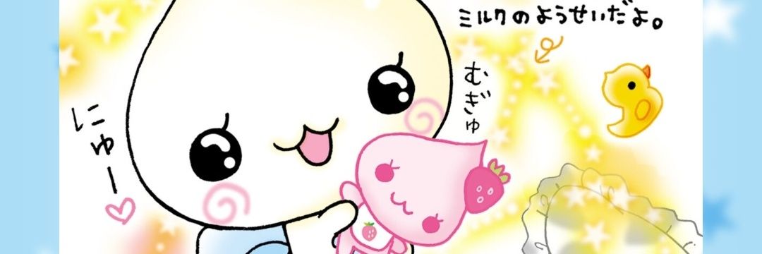 D@グッズ交換垢 banner