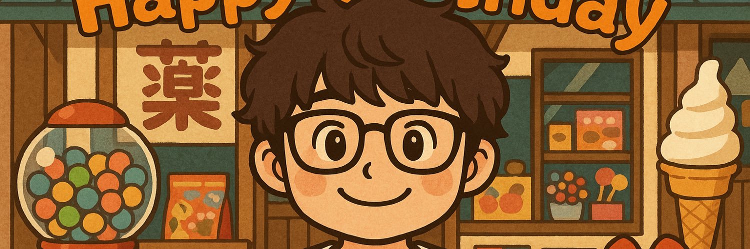 mayu banner