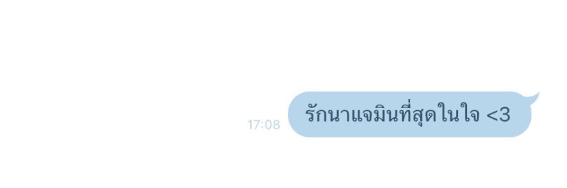𝒥 ⁺◟♡ banner