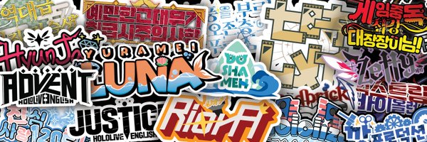 flora_852 Profile Banner