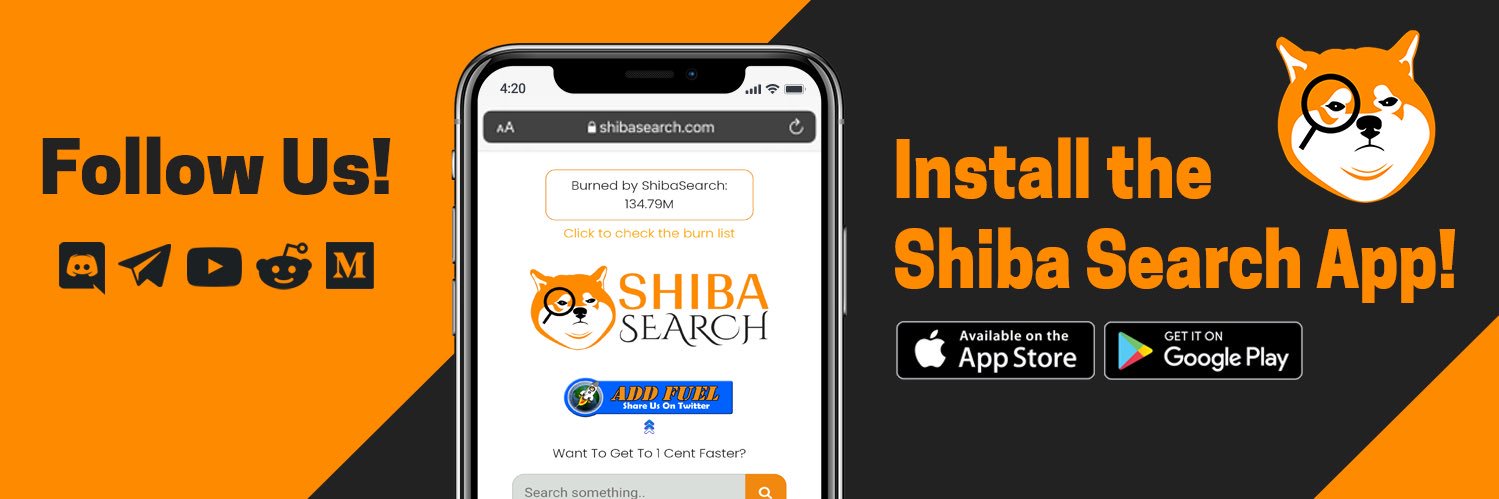 ShibaSearch.Com banner
