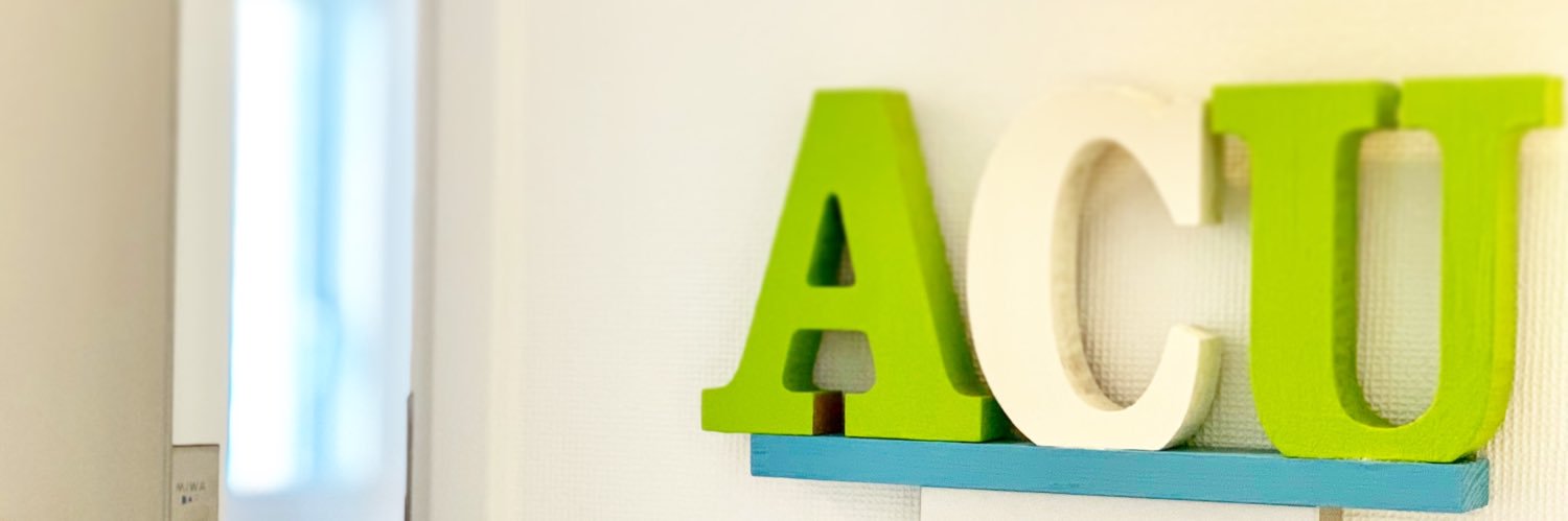 44da52's profile banner image