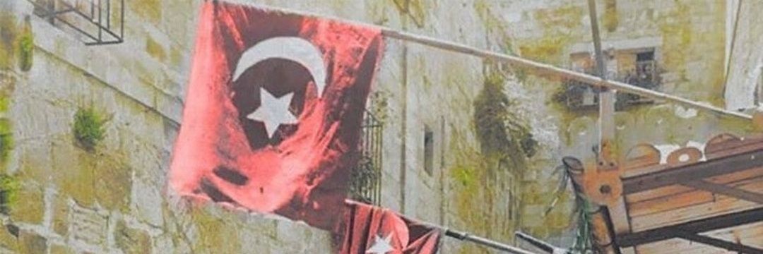 muhammerkose's profile banner image