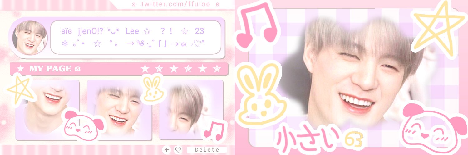 fuloo / wts era banner