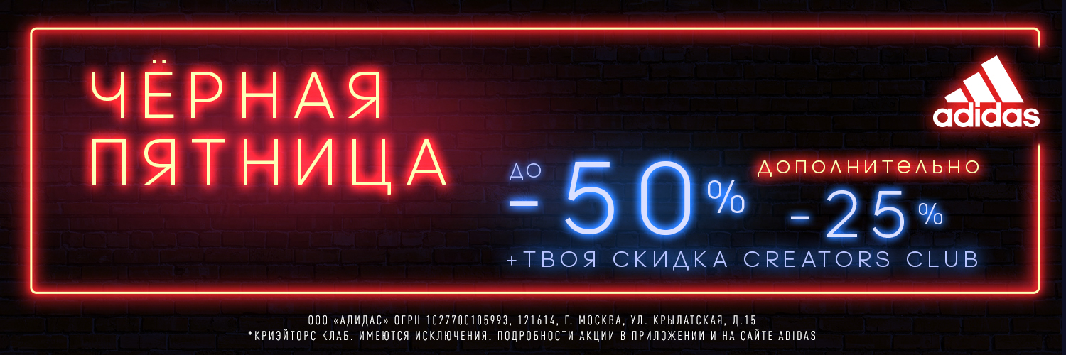 bl_friday's profile banner image