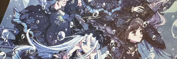 domidomi444 Profile Banner