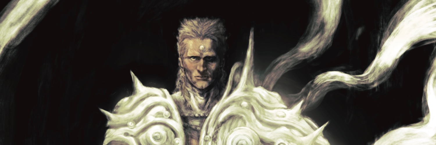 Gobli_Prin's banner