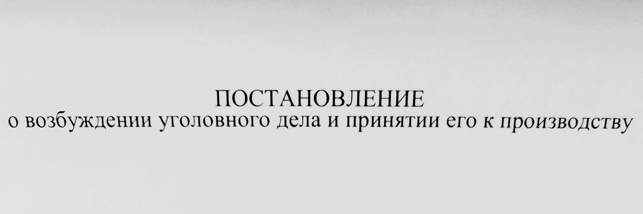 лизаблюдка banner