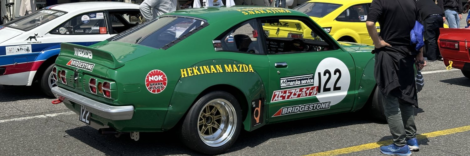 TANAKA HIROKAZU banner