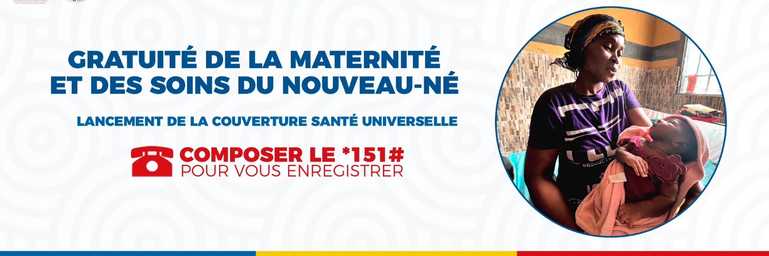 CNCSU RDC banner