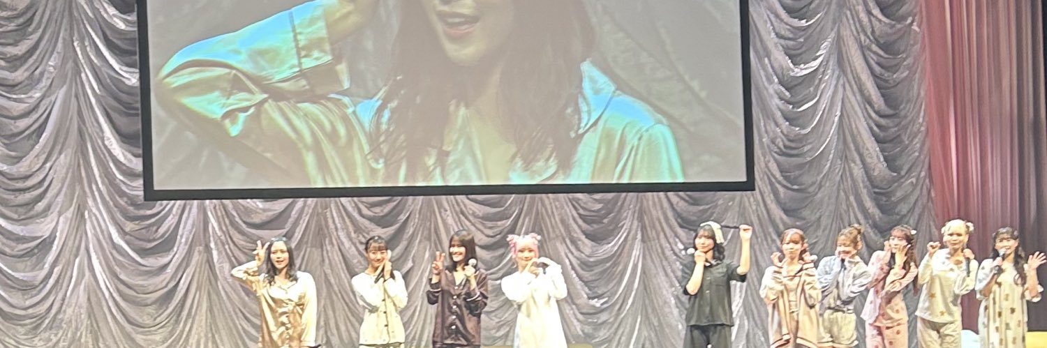 🥟 banner