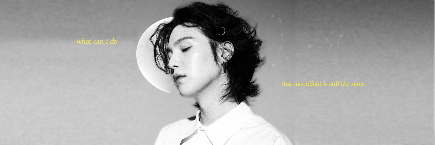 star⁷ | agust d(umpling) banner