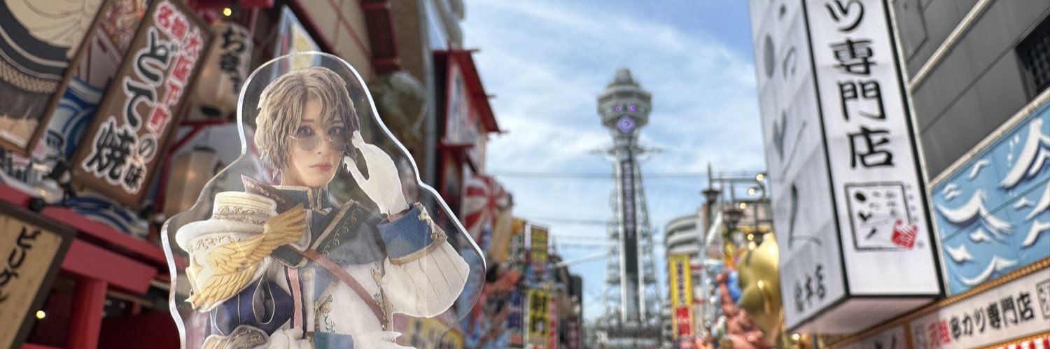 めち@5/5 西1ア41b banner