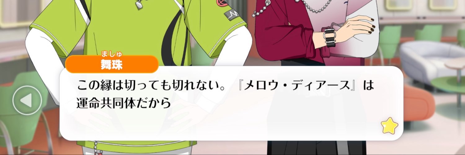 _saki_96's profile banner image