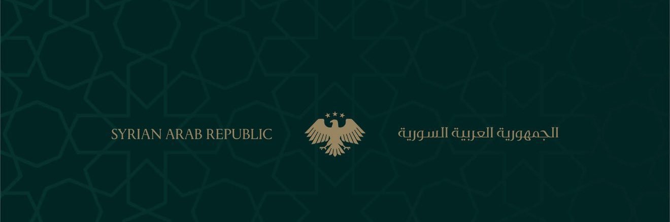 أبو محمد الإدلبي | TAREK 🇸🇾's banner