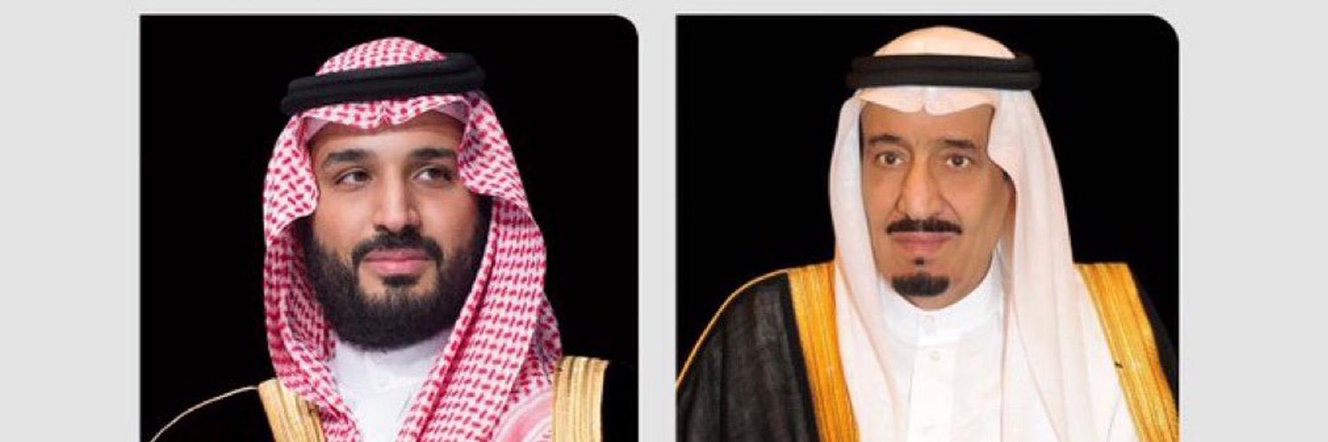 ميمو🇸🇦🇸🇦 banner