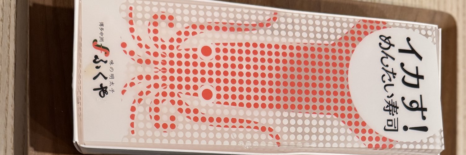 タチカズナ banner