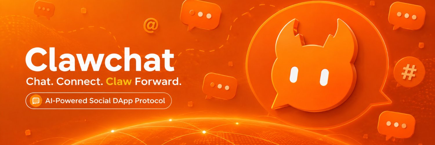 ClawChat Official banner