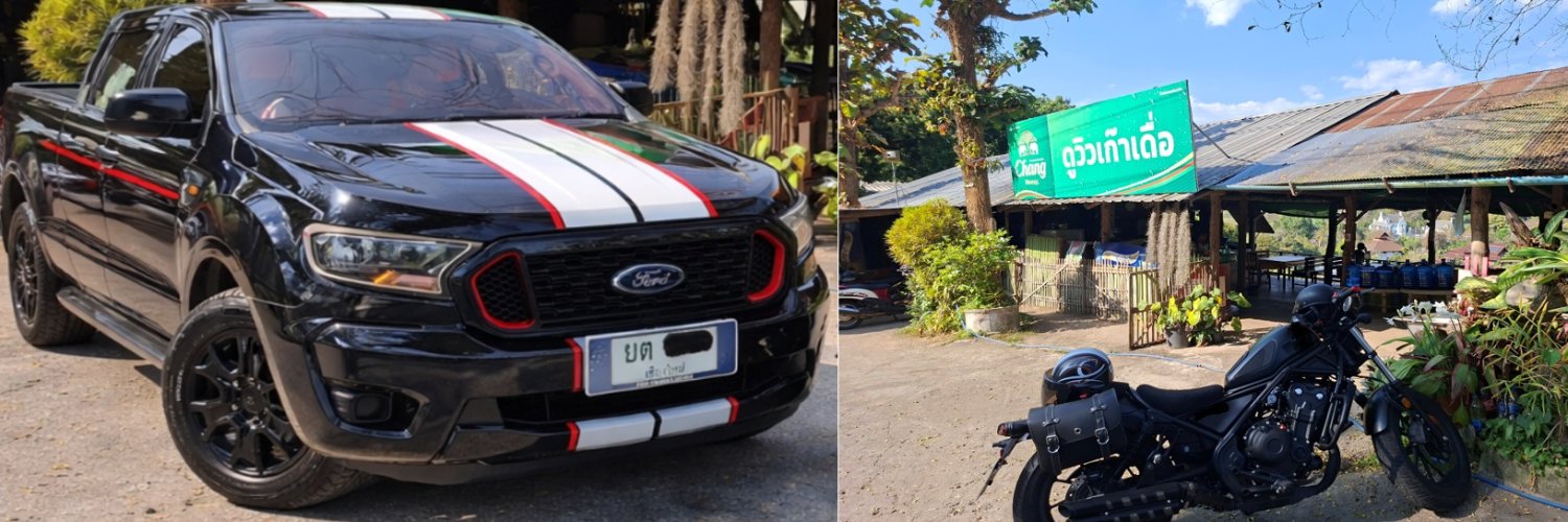 Matze G. FILIUS 🇹🇭 🇩🇪 🥝 banner