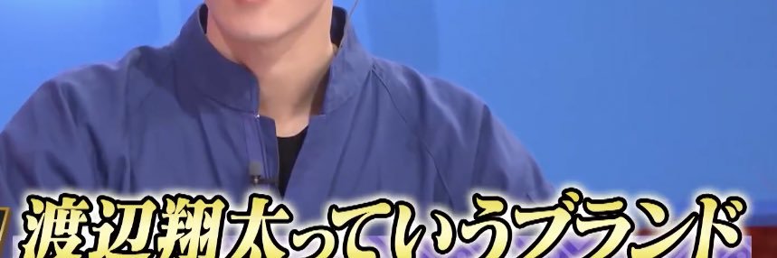 snowsy1105's profile banner image