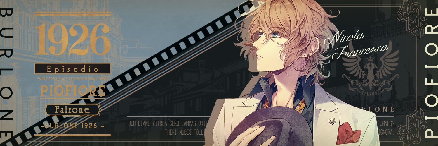 header image