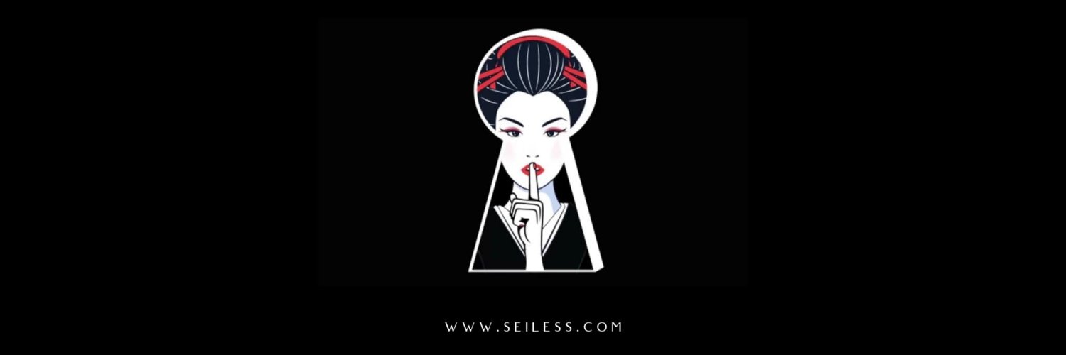 SEI LESS banner