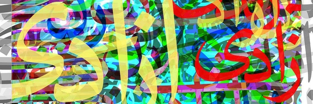 IIdarubicin's profile banner image