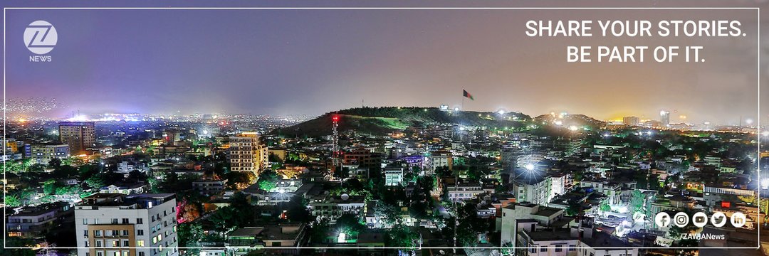 Dandoraډنډوره banner